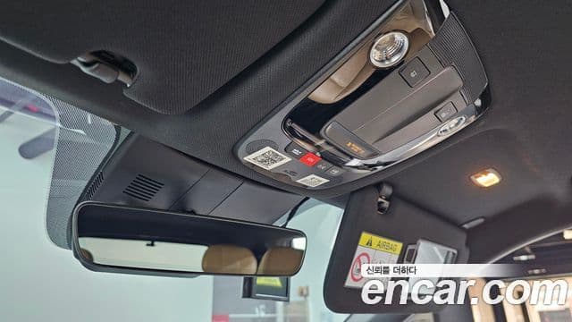 Kia Sorento 2023 — Şəkil 19/20