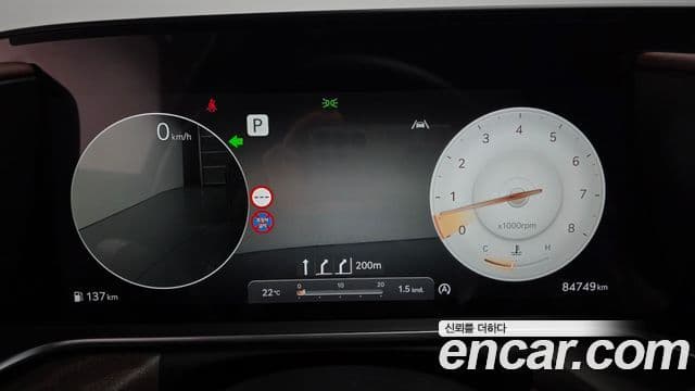Genesis G90 2022 — Photo 22/35