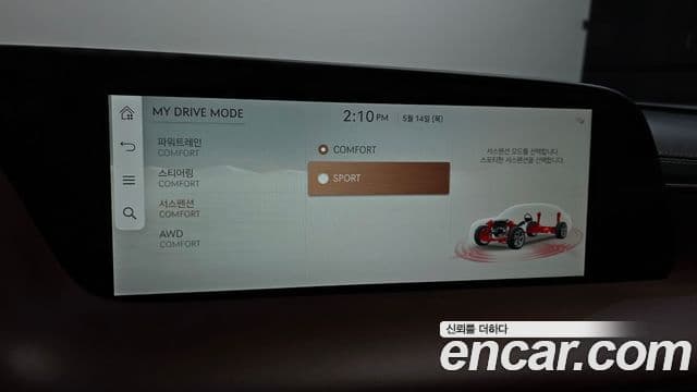 Genesis G90 2022 — Photo 10/35