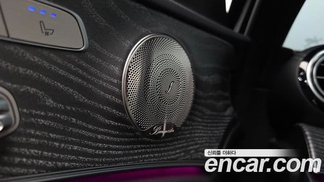Mercedes-Benz E-Class 2022 — Şəkil 17/20