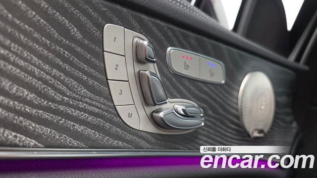 Mercedes-Benz E-Class 2022 — Şəkil 18/20