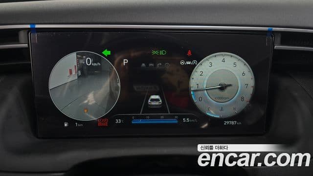 Hyundai The New Tucson 2021 — Şəkil 8/20