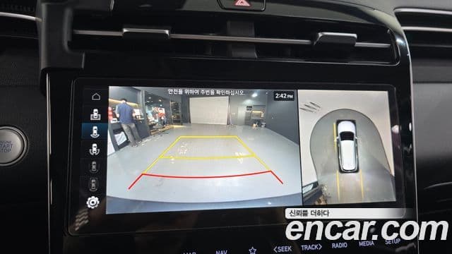 Hyundai The New Tucson 2021 — Şəkil 15/20