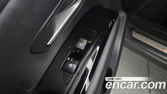 Hyundai The New Tucson 2021 — Şəkil 16/20