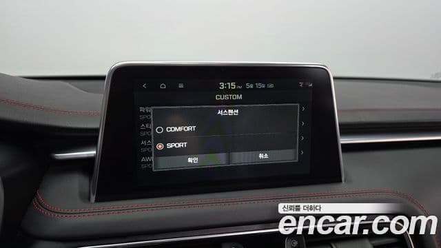 Genesis G70 2020 — Photo 5/34