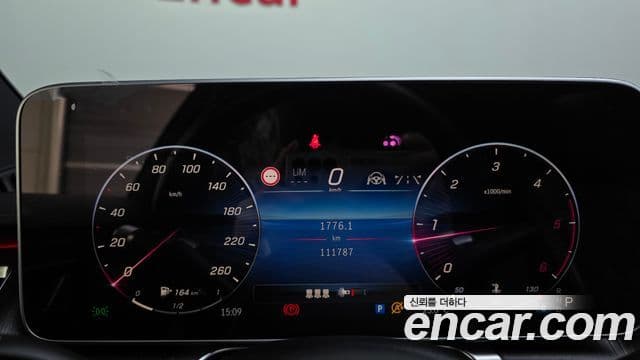 Mercedes-Benz S-Class 2021 — ფოტო 8/20