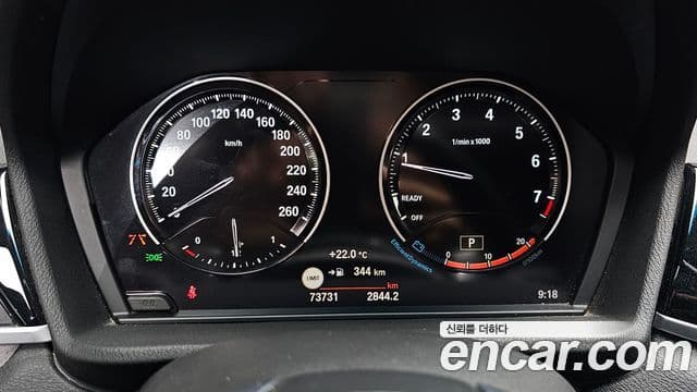 BMW X1 2022 — ფოტო 8/20