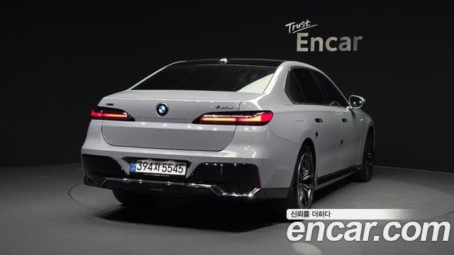 BMW 7 Series 2025 — Şəkil 2/20