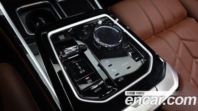 BMW 7 Series 2025 — Şəkil 9/20