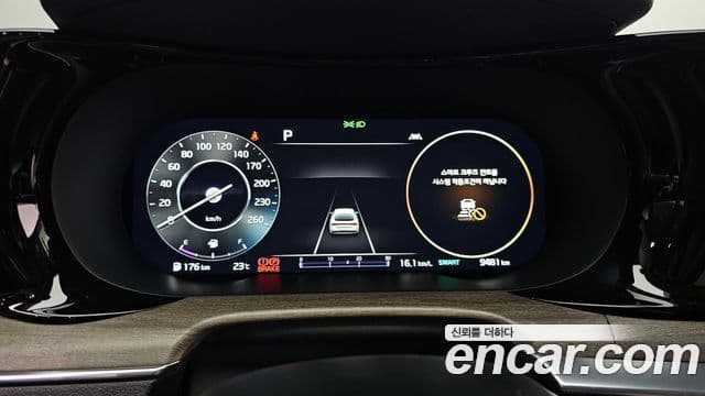 Kia K5 2023 — ფოტო 8/20