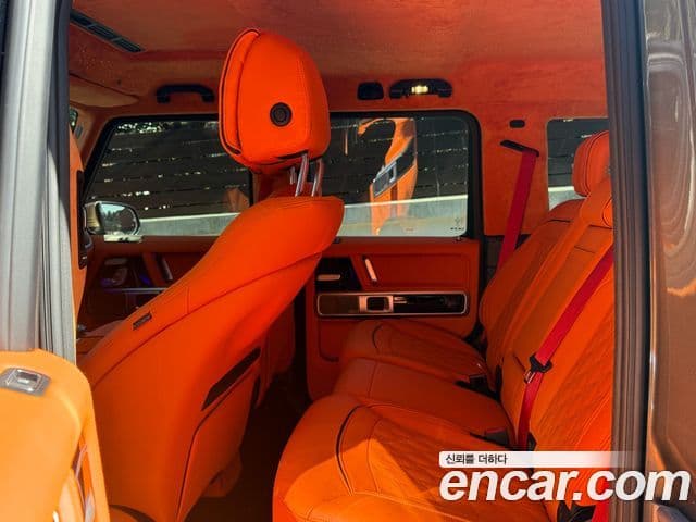 Mercedes-Benz G-Class 2022 — Şəkil 15/19