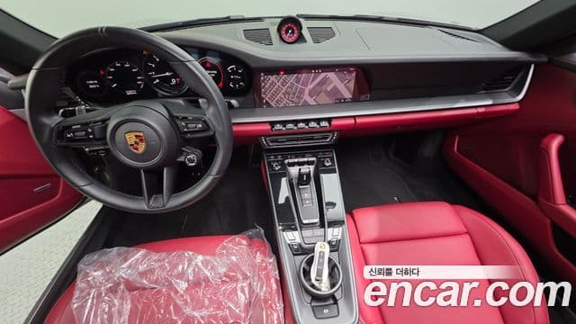 Porsche 911 2020 — Şəkil 7/20