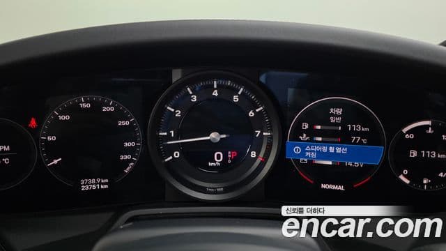 Porsche 911 2020 — Şəkil 8/20