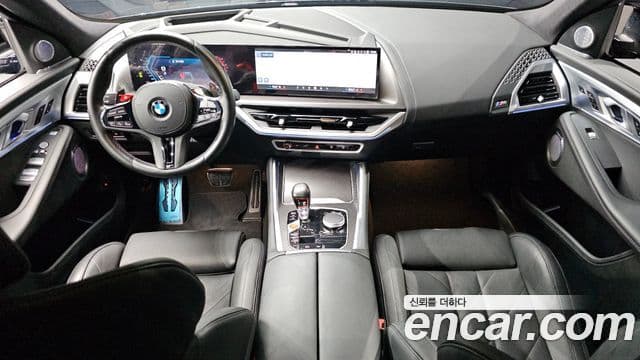 BMW XM 2024 — Şəkil 7/20