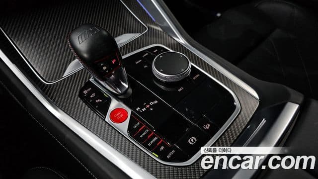 BMW XM 2024 — Şəkil 9/20