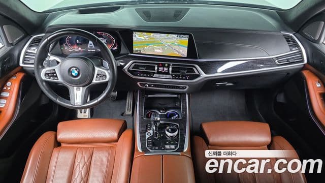 BMW X7 2021 — Şəkil 16/20