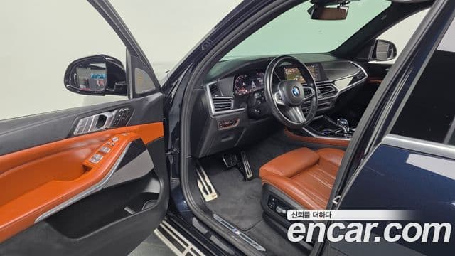 BMW X7 2021 — Şəkil 12/20