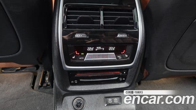 BMW X7 2021 — Şəkil 15/20