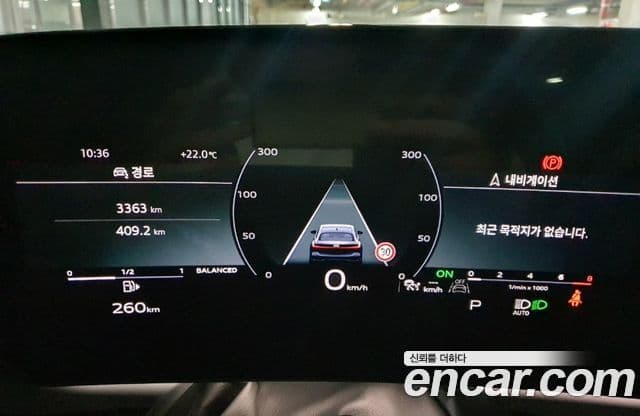 Audi A5 2025 — Şəkil 7/20