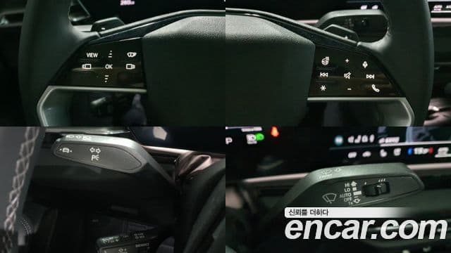 Audi A5 2025 — Şəkil 13/20