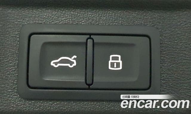 Audi A5 2025 — Şəkil 20/20