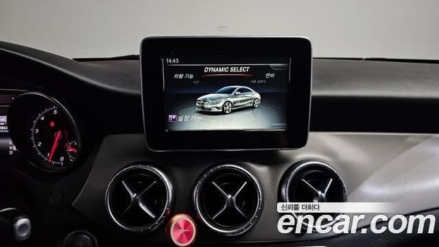 Mercedes-Benz CLA-Class 2018 — Şəkil 14/20