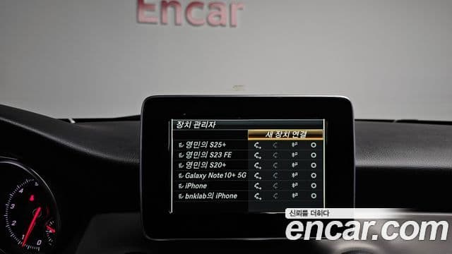 Mercedes-Benz CLA-Class 2018 — Şəkil 9/34