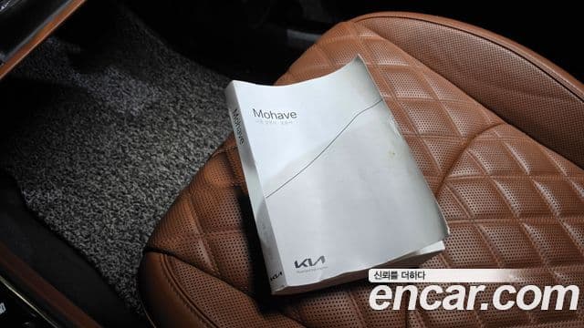 Kia Mohave The Master 2022 — Şəkil 17/20