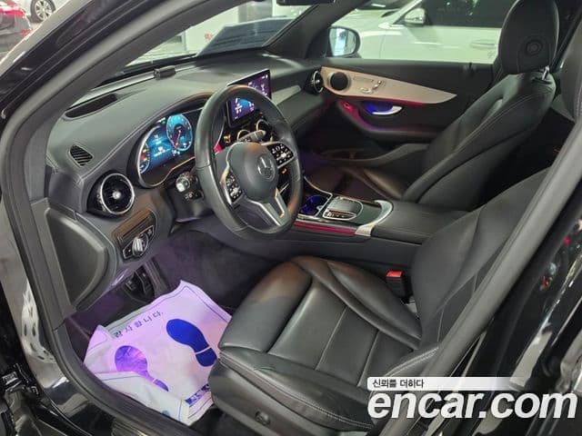 Mercedes-Benz GLC-Class 2021 — Şəkil 8/17