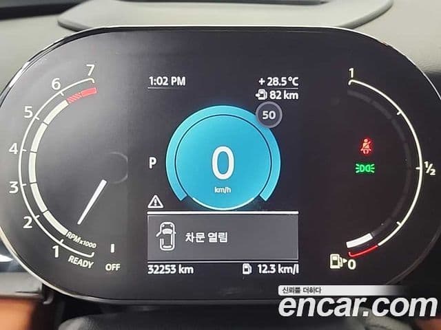 Mini Cooper S Convertible 2021 — ფოტო 13/19