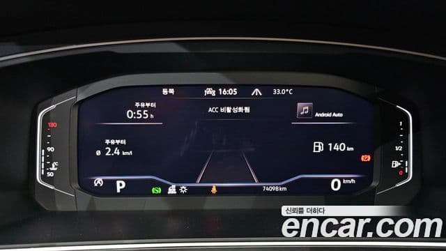 Volkswagen Tiguan Allspace 2022 — Şəkil 8/20
