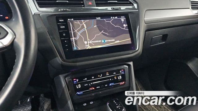 Volkswagen Tiguan Allspace 2022 — Şəkil 15/20