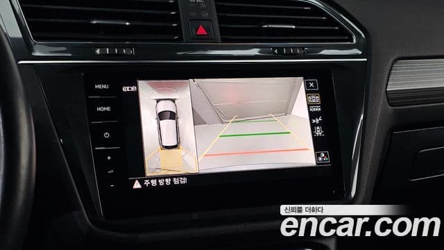 Volkswagen Tiguan Allspace 2022 — ფოტო 16/20