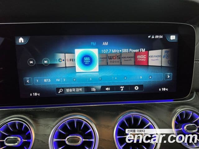 Mercedes-Benz CLS-Class 2022 — фото 15 из 17