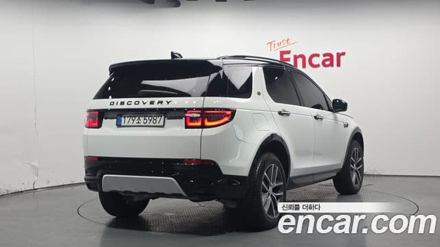 Land Rover Discovery Sport 2025 — Şəkil 1/20