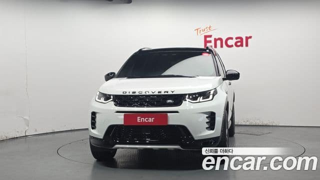 Land Rover Discovery Sport 2025 — Şəkil 2/20