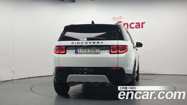 Land Rover Discovery Sport 2025 — Şəkil 3/20