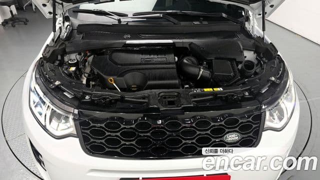 Land Rover Discovery Sport 2025 — Şəkil 5/20