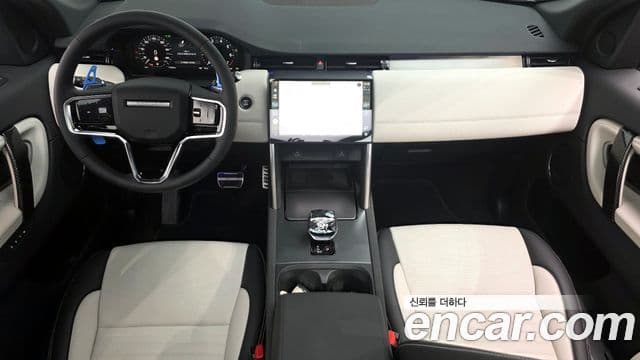 Land Rover Discovery Sport 2025 — Şəkil 6/20