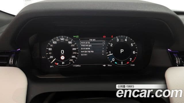 Land Rover Discovery Sport 2025 — Şəkil 7/20