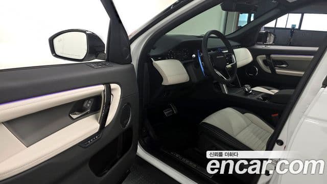 Land Rover Discovery Sport 2025 — Şəkil 9/20