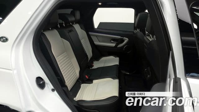 Land Rover Discovery Sport 2025 — Şəkil 11/20
