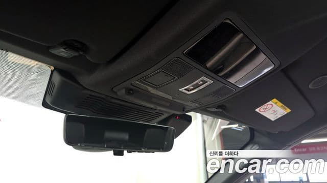 Land Rover Discovery Sport 2025 — Şəkil 18/20