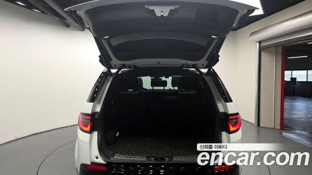 Land Rover Discovery Sport 2025 — Şəkil 20/20