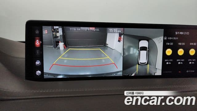 Genesis GV80 2022 — Şəkil 14/20