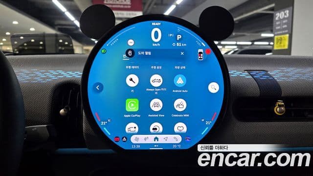 Mini Cooper S Convertible 2025 — фото 15 из 20