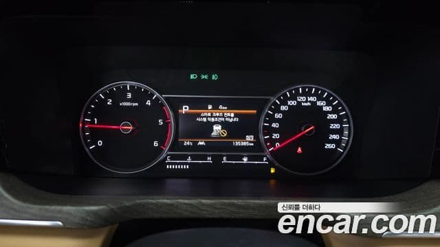 Kia Sorento 2022 — Şəkil 7/20
