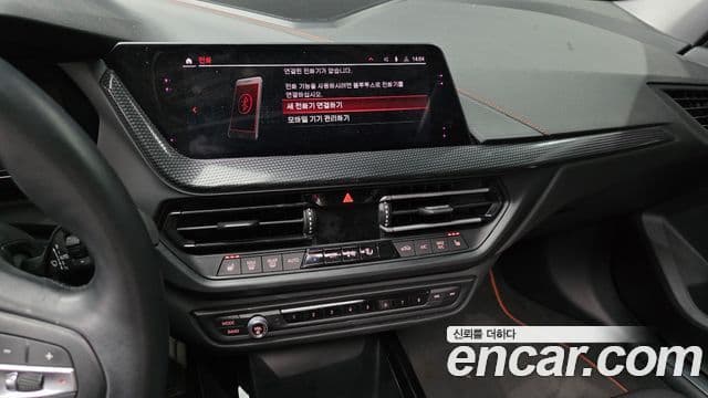 BMW 1 Series 2020 — Şəkil 14/20