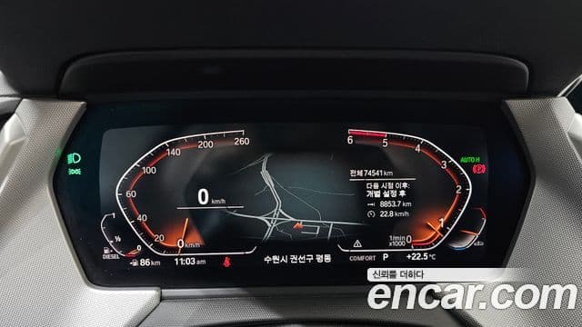 BMW 2 Series Gran Coupe 2020 — фото 8 из 20