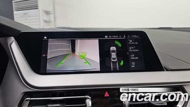 BMW 2 Series Gran Coupe 2020 — ფოტო 15/20